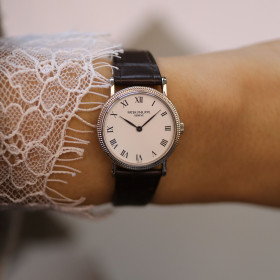 Patek Philippe Ladies Calatrava 4809G-001