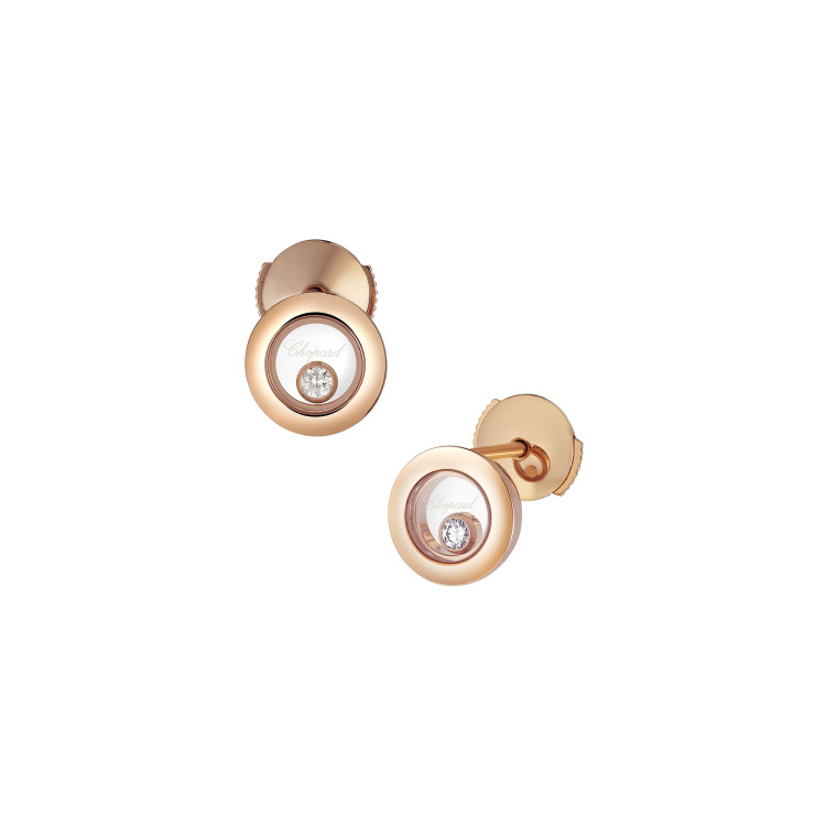 Ohrringe, Roségold,  Chopard Happy Diamonds Icons Ohrstecker 